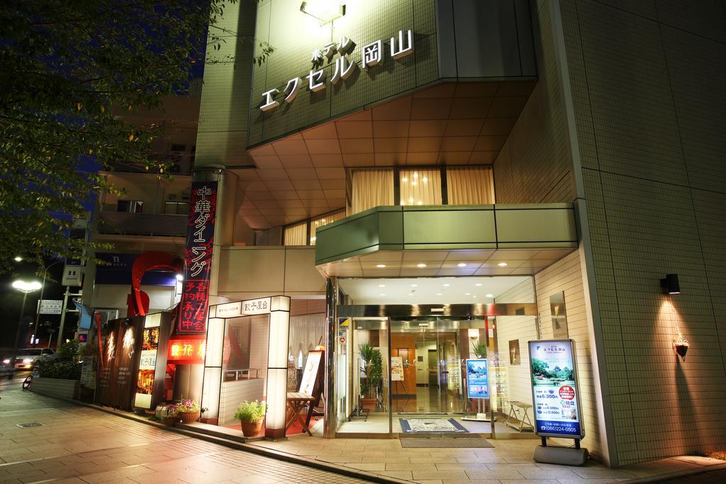 Hotel Excel Okajama Kültér fotó